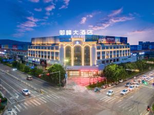 Mengzi Yufeng Hotel