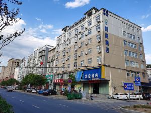 Kai Xuan Hotel