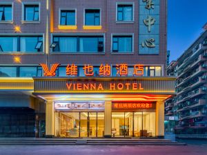 Viena Hotel Fuzhou Taijiang BaoLong Plaza store