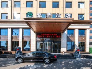 Yuncheng Yunding Hotel