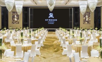 The St. Regis Changsha