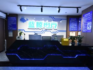 Blue Whale E-sports Hotel