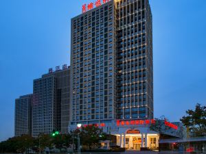 Vienna International Hotel (Chongqing Airport Southwest University of Political Science and Law)