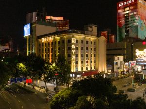 Ningbo Youning Hotel (Tianyi Square)