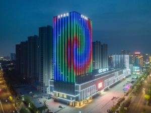 Ji Hotel (Yancheng Binhai Yugao Plaza)