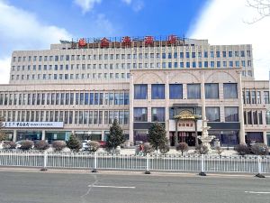 Jin Hao Hotel Ulanqab