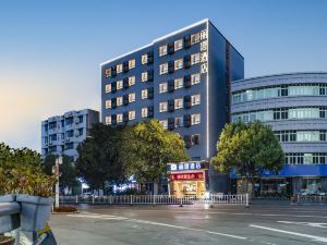 Ease Hotel (Yidu Yasi International Plaza)