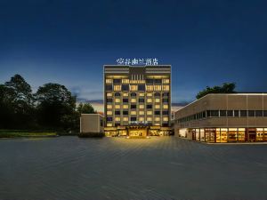 Konggu Youlan Hotel(Cixi flagship store)