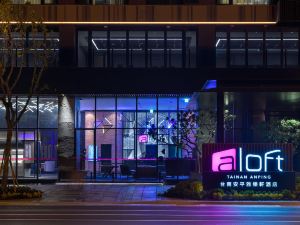 Aloft Tainan Anping