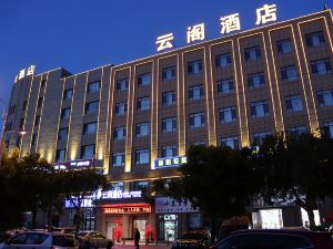 Zhaosu yunge hotel