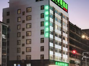 Greentree Inn Jiangxi Ganzhou Municipal Government Business Hotel