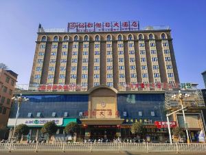 Mingdu Holiday Hotel