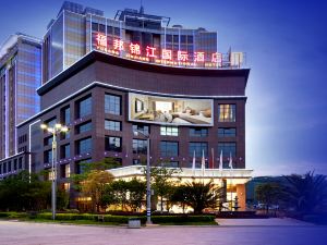 Fubang Jinjiang Internatioanl Hotel