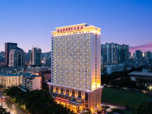 Golden Bauhinia International Hotel