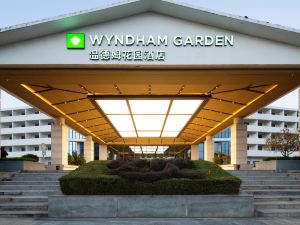 WYNDHAM GARDEN QIANJIANG DOWNTOWN