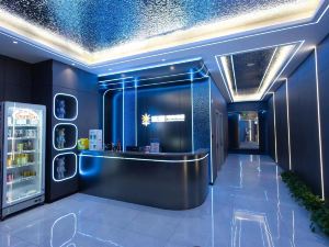 Huanxing Esports Hotel (Jianghan Academy of Art Store)