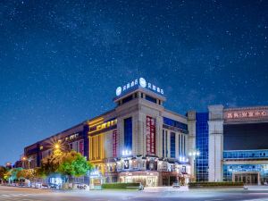 Hanting Hotel (Jiujiang Wuning Jiuling Avenue)