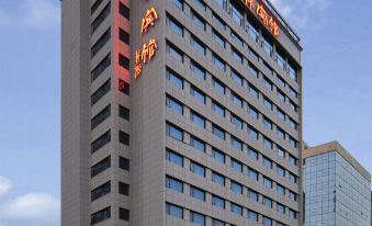 Longxiang Hotel