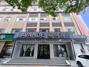 Lavande Hotel (Linyi People's Square)