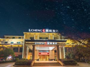 Lcheng Hotel (Hengyang Huayuan Branch Road)