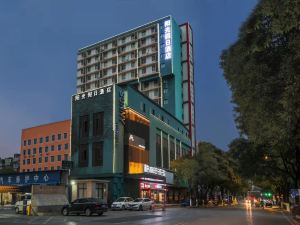 Sunshine Holiday Hotel (Nanchang Bayi Square & First Affiliated Hospital)