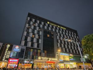 Jinjiang Metropolo Hotel Wanda Plaza Ningde