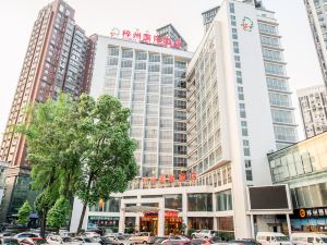 Zizhou International Hotel