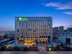 Holiday Inn Datong