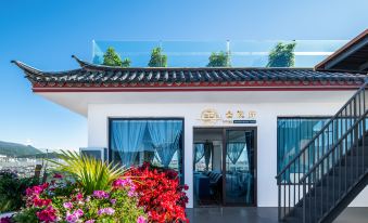 Star of Lijiang · Sun Shine Jinshan View Snow Mountain Panoramic Garden Hotel