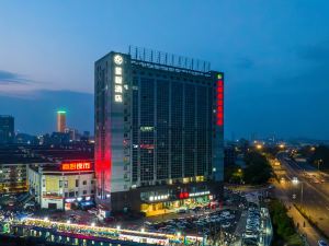 Starway Hotel (Jiangyin High-tech Zone Shashan Road Branch)