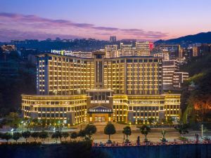 Home2 Suites by Hilton Chongqing Wushan