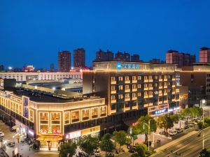 Hanting Fuyang Linquan RT Mart Hotel