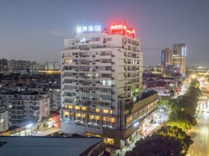 Anxuan Hotel (Shaoxing Passenger Transport Center Lu Xun Hometown)