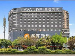 Lavande Hotel (Guilin Railway Station Mixc)