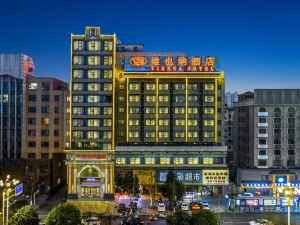 Vienna Hotel (Jiujiang Railway Station)