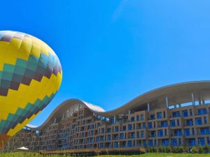 Qinghai Lake Grand Metropark Hotel