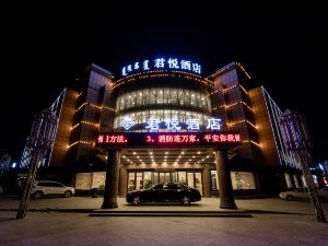 Grand Hyatt Hotel (Jinlianchuan Street Branch)