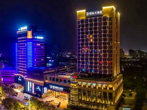 Wenling International Hotel