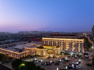 Minghuang International Hotel (Spring and Autumn Yancheng Wujin Station Branch)