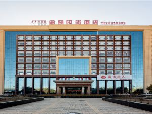 Bayan Nur Dingcheng Sunshine Hotel