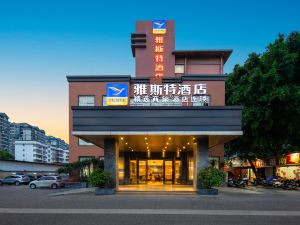 Yeste Hotel (Guilin Wonful Plaza)