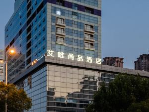 Anyway Boutique Hotel (Hefei Binhu Gaosu Shidai Plaza)