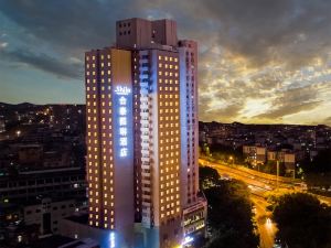 Hetai Xilin Hotel (Luohu Xinxiu Subway Station)