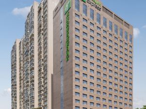 Holiday Inn Express Chengdu Gulou