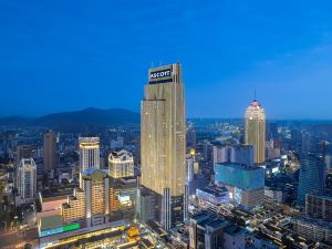 Ascott Central Wuxi