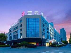 Echarm Hotel (Yingshang High Speed Railway Station, Wuzhou Wanhui Plaza)