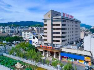 Vienna Hotel lishui Longquan