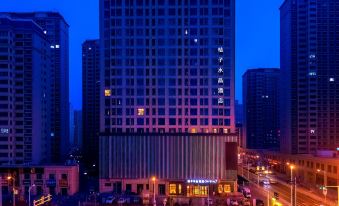 Orange Crystal Lanzhou West Station Zhongtian Jian Plaza Hotel