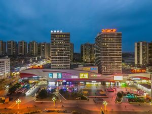 Hefeng Hotel (Ziyang Wanda)