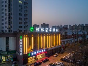 GreenTree Inn  (Huaibei Nanli ChengDe Road East BeiJing RoadExpressHotel)